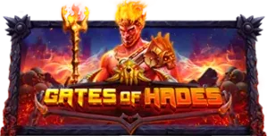 ภาพเกม Gates Of Hades ที่ rui66 รวบรวมไว้